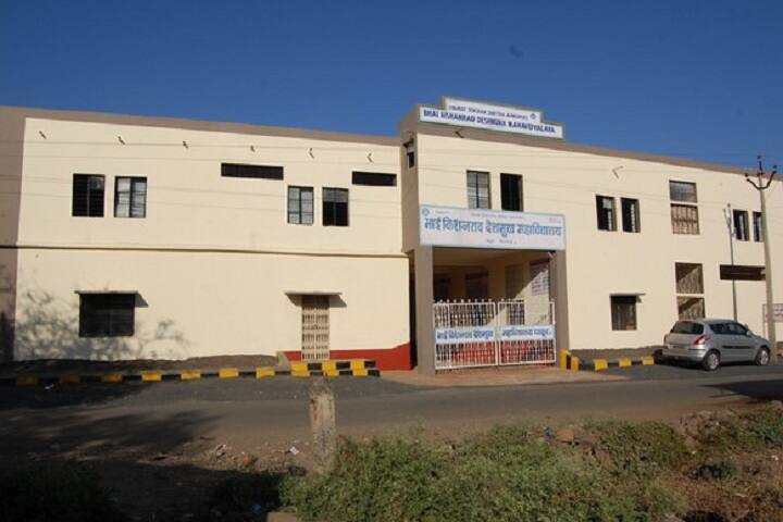 campus-view
